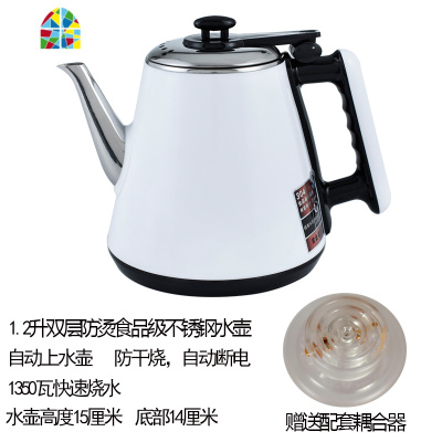 封后防烫食品级304不锈钢自动上水电热茶壶单个茶炉配件茶吧机烧水壶 FENGH 棕色304不锈钢壶 1L(含)-2L(不
