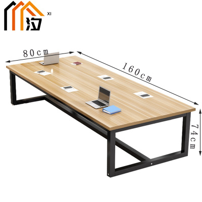 汐 办公条桌 160cm 张