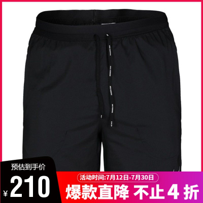 nike耐克男子休闲运动裤训练短裤五分裤CJ5477-010