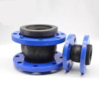 汐岩直销16公斤可曲挠橡胶软接头 管道伸缩减震橡胶法兰软接401000 DN4001.0mpa