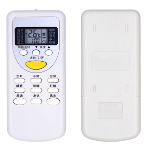 适用惠而浦空调遥控器 ASH-25TD3 35TD3 ISH-35TB3 26TB3  26DH3