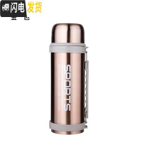 三维工匠2000户外不锈钢保温壶2家用热水瓶大号旅行壶便携式保温杯1.2 水之密-1.5金色送杯刷