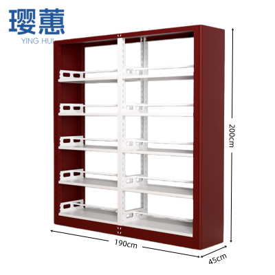 璎蕙 钢制书架 190cm 台