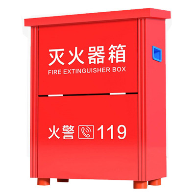 昌烨都 灭火器箱35*19*48cm个