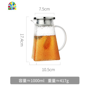 冷水壶玻璃储水耐热高温凉白开水杯套装家用透明北欧创意加厚茶壶 FENGHOU 1.2L单壶+4杯