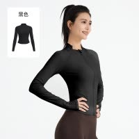 新款瑜伽服女拉链运动外套紧身显瘦长袖跑步训练健身上衣