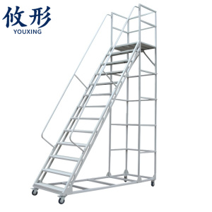 攸形 移动登高梯3.5m个