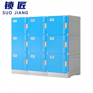 锁匠 塑料柜