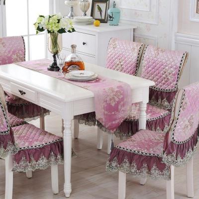 家柏饰(CORATED)茶几桌布长方形欧式布艺餐桌布椅垫椅套套装餐椅垫餐椅套椅子套罩