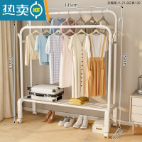 敬平简易晾衣架落地家用卧室双杆加粗阳台晾衣杆挂衣架立式晒衣服架子 135厘米-双杆白色[单层置物网]+轮 大