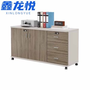 鑫龙悦