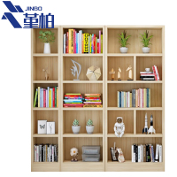 堇柏 书架 1.8m 个