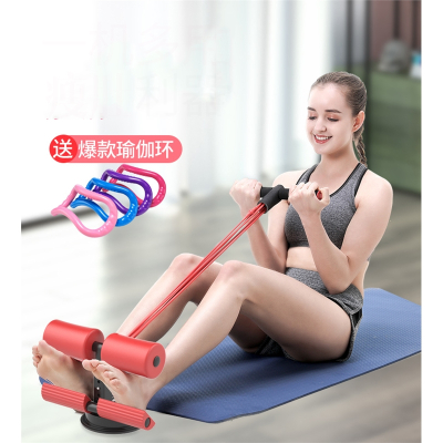  闪电客仰卧起坐辅助器吸盘固定稳定器卷腹运动瑜伽健身器材家用
