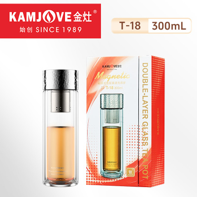 金灶T-18磁吸泡茶杯茶水分离杯新款男女杯子便携耐高温双层玻璃杯