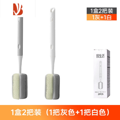 三维工匠杯刷长柄家用无死角奶瓶刷瓶刷海绵小刷子洗杯洗杯子器去污