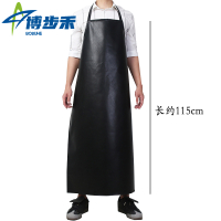 博步禾 防水防油围裙 皮革件