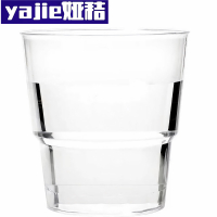 娅秸 航空杯 台阶 个
