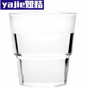 娅秸 航空杯 台阶 个