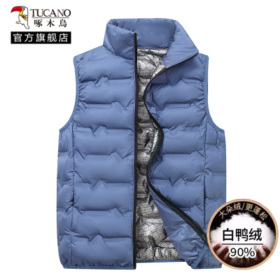 啄木鸟羽绒马甲男2024冬时尚立领内胆轻薄背心石墨烯保暖外穿坎肩