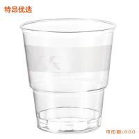 特昂优选 一次性水杯 240ml/个