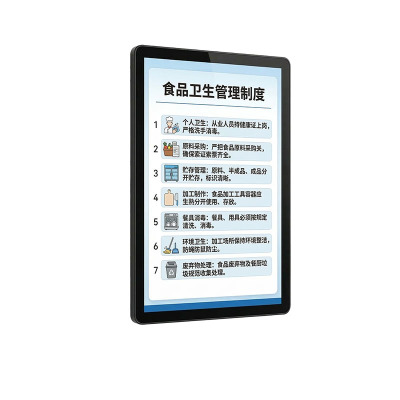 海铁科技LED广告制度屏1*1m/平方米