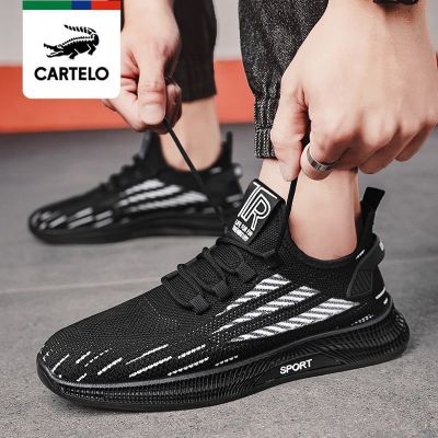 卡帝乐鳄鱼运动鞋男夏季透气2021年新款飞织鞋黑色百搭单鞋网面运动休闲鞋韩版潮鞋舒适跑步鞋旅游鞋外穿鞋子男