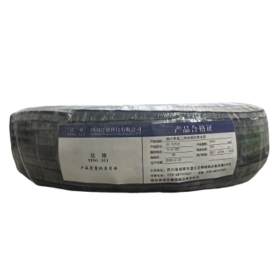 廷穗(TINGSUI)铜芯聚氯乙烯绝缘阻燃电缆ZC-YJV22-0.6/1KV-3*70 米