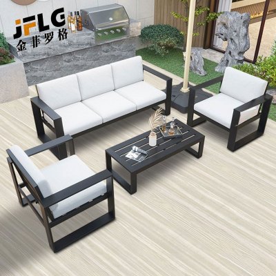 苏宁 金菲罗格 室外家具铝合金户外防晒防水沙发