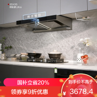 老板(ROBAM)欧式烟灶套餐 25m³油烟机灶具套装 烟灶套装 烟机灶具 65X3S+37B7X(天然气)