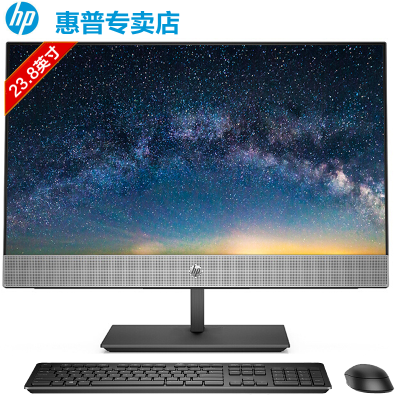 惠普（HP）战66微边框商用一体机电脑23.8英寸家用娱乐休闲商务办公台式电脑一体机（九代i3-9100T8G1T+256G2G独显高色域WiFi蓝牙）定制版电脑