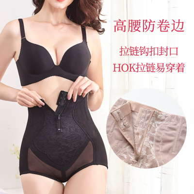 北极绒收腹裤内裤女高腰提臀平角拉链塑身裤薄款夏025-DFLS-1321