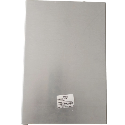 宁峰+电缆槽+150*200*1000mm+根