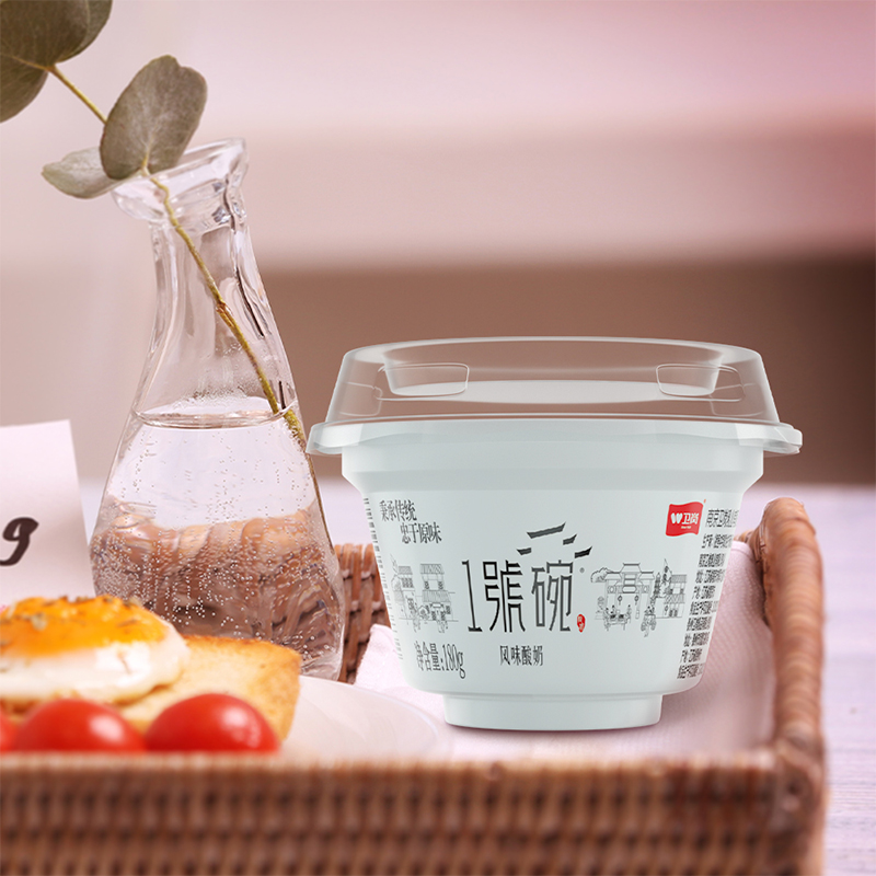 [顺丰发货]卫岗旗舰店 塑杯藏方老酸奶(一号碗)180g 12杯装