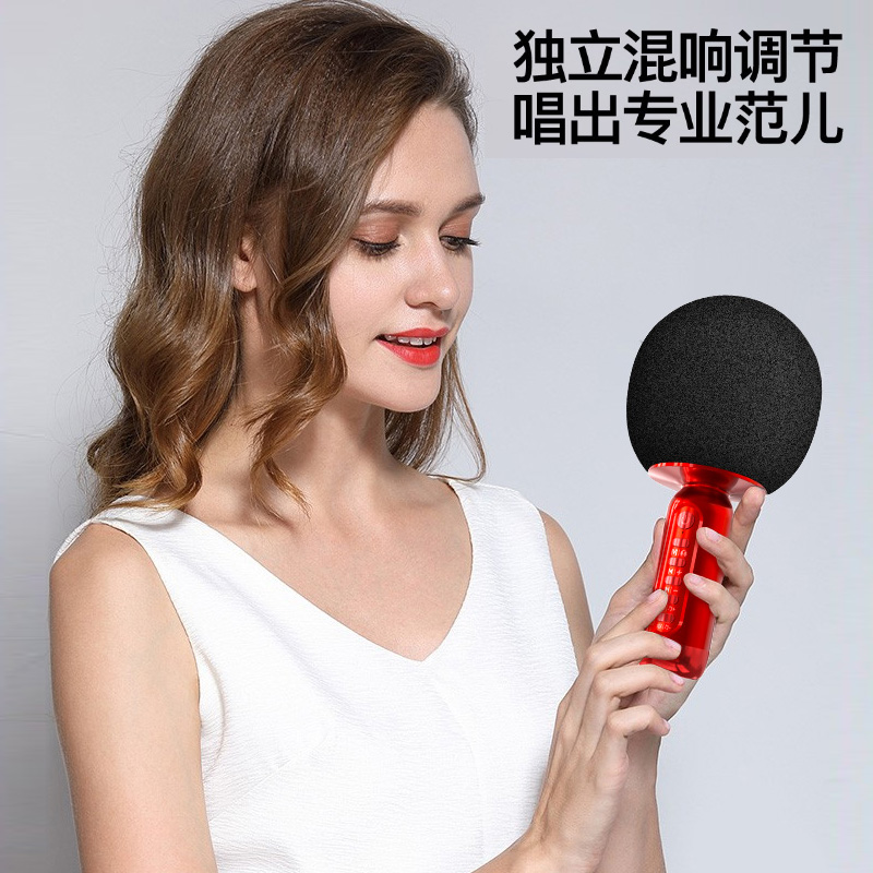 迪士尼/Disney迪士尼麦克风无线K歌麦克风话筒音响—体机全名k歌宝 儿童手机唱歌麦克风蓝牙FX-986