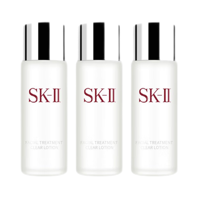 SK-II清莹露小样30ml*3瓶保湿清洁毛孔补水嫩肤舒缓肌肤