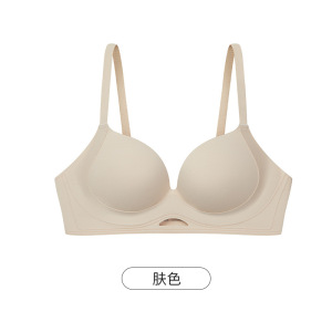 3D立体无痕内衣女小胸聚拢显大透气舒适美背文胸收副乳防下垂胸罩