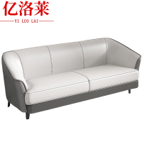 亿洛莱 简约沙发 183*77*76cm 张