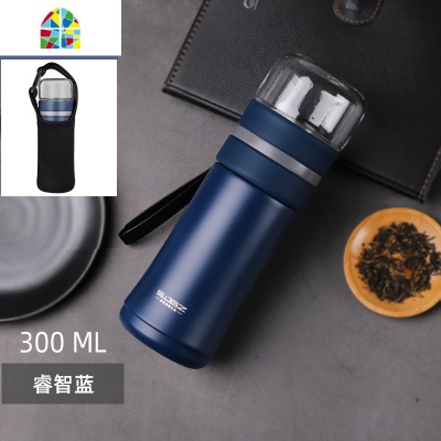 茶水分离玻璃保温杯茶杯泡茶水杯男士防摔便携女过滤旅行杯子 FENGHOU 灰色-280ml(杯套+小口杯)