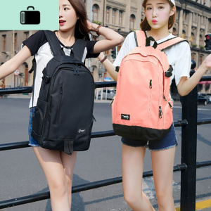 ins大容量双肩包男韩版大学生书包女初中小学生高中学生旅行背包NEW LAKE