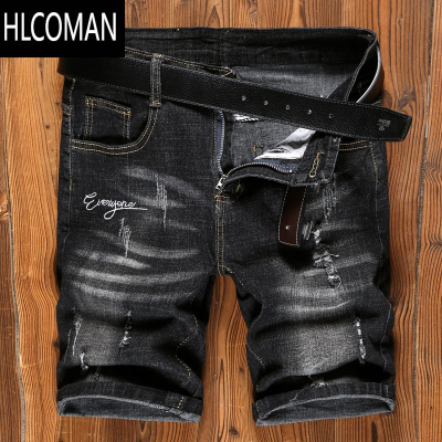 HLCOMAN破洞大码弹力牛仔短裤男中裤夏季宽松直筒潮流潮牌百搭五分裤马裤