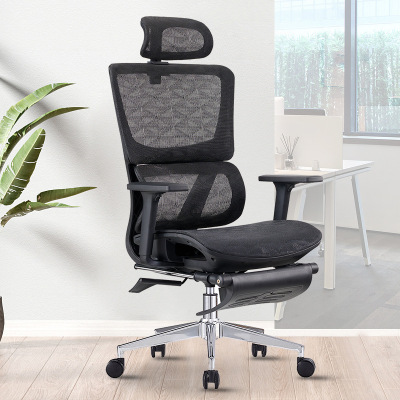 常喜悦办公椅子电脑椅子可躺兩用人体工学椅商用办公室电脑会议椅