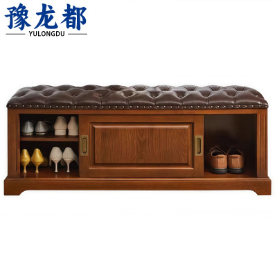 豫龙都 换鞋凳 实木 个