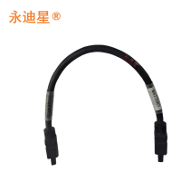 永迪星 熔接机充电线 DCC-14 (适配藤仓60s熔接机)