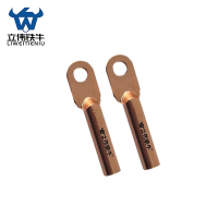 立伟铁牛铜鼻子DT-150/个