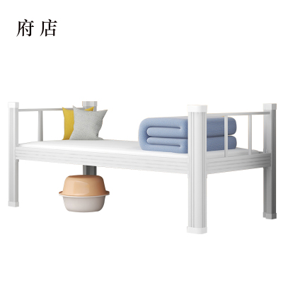 府店钢制单人床员工宿舍床公寓床长2米宽1.2米高0.75米