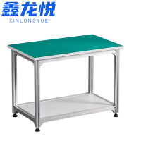 鑫龙悦
