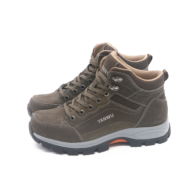 燕舞BD2EQ223104B1H防静电鞋35-45码(计价单位:双)卡其色