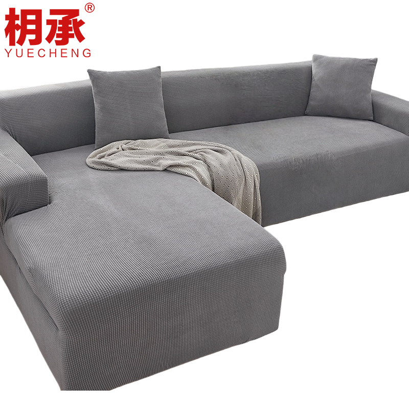 枂承 沙发套 定制 套