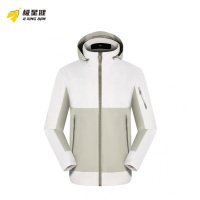 极星健 冲锋衣 KF3 件