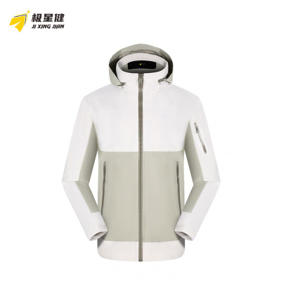 极星健 冲锋衣 KF3 件